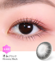 オムブラック (Homme Black)