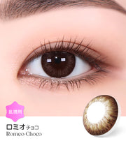 ロミオチョコ (Romeo Choco)
