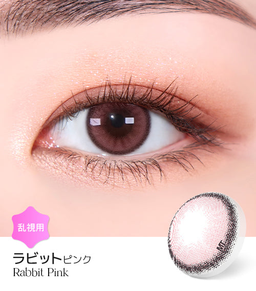 PinkRabbit ① Rocket Bunny 180SX Purple (1/18 Scale) (ミニカー) - ホビーサーチ