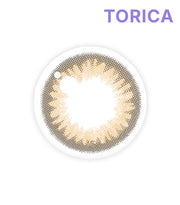 フローズンブラウン (Frozen Brown)