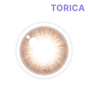 ラグーンブラウン (Lagoon Brown)