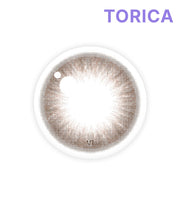 ラグーンチョコ (Lagoon Choco)