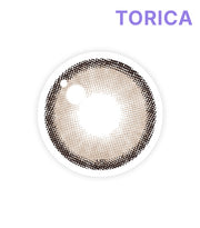 ブロンティダークブラウン (Blonty Dark Brown)