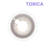 センディブルグレー (Cendible Gray)