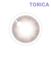 プリニチョコ (Freeny Choco)