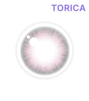 プリニピンク (Freeny Pink)