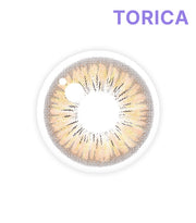 アイジブラウン (Eyegee Brown)