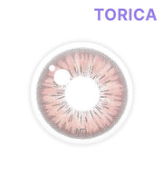 アイジピンク (Eyegee Pink)