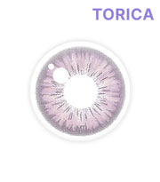 アイジパープル (Eyegee Purple)