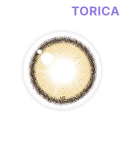 ジンジャーブラウン (Ginger Brown)