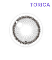 マイルドグレー (Mild Gray)