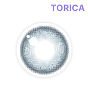 フラッペブルー (Frappe Blue)