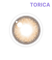 フラッペブラウン (Frappe Brown)