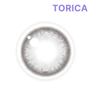 フラッペグレー (Frappe gray)