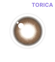 デイリンチョコ (Dayrin Choco)