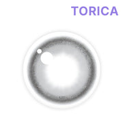 デイリングレー (Dayrin Gray)