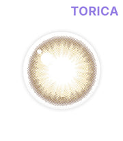 リアルブラウン (Real Brown)