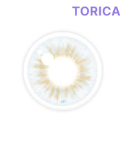 アイリスブルー (Iris Blue)