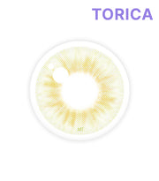 アイリスグリーン (Iris Green)