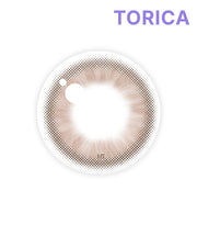 ブリッジチョコ (Bridge Choco)