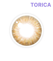 パールインブラウン (Fallin Brown)