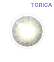 パールイングレー (Fallin Gray)