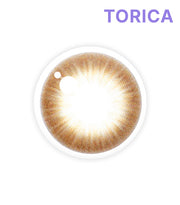 ウィーニンブラウン (Weenin Brown)