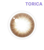 ウィーニンチョコ (Weenin Choco)