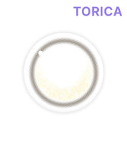 アイデュウヒドゥンブラウン (Hidden Brown)