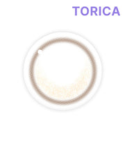 アイデュウヒドゥンチョコ (Hidden Choco)