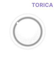 アイデュウヒドゥングレー (Hidden Gray)