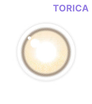 アイデュウトーンアップブラウン (Toneup Brown)