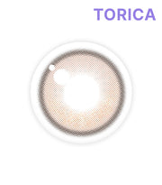 アイデュウトーンアップチョコ (Toneup Choco)