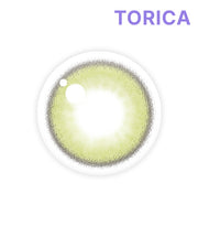 ネイチャーグリーン (Nature Green)