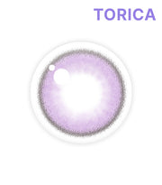 ミルクパープル (Milk Purple)