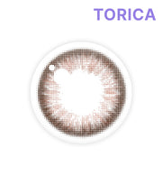 アイダチョコブラウン (Aida Choco Brown)