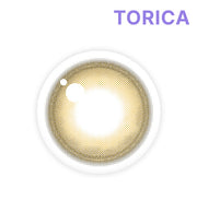 シズクブラウン (Shizuku Brown)