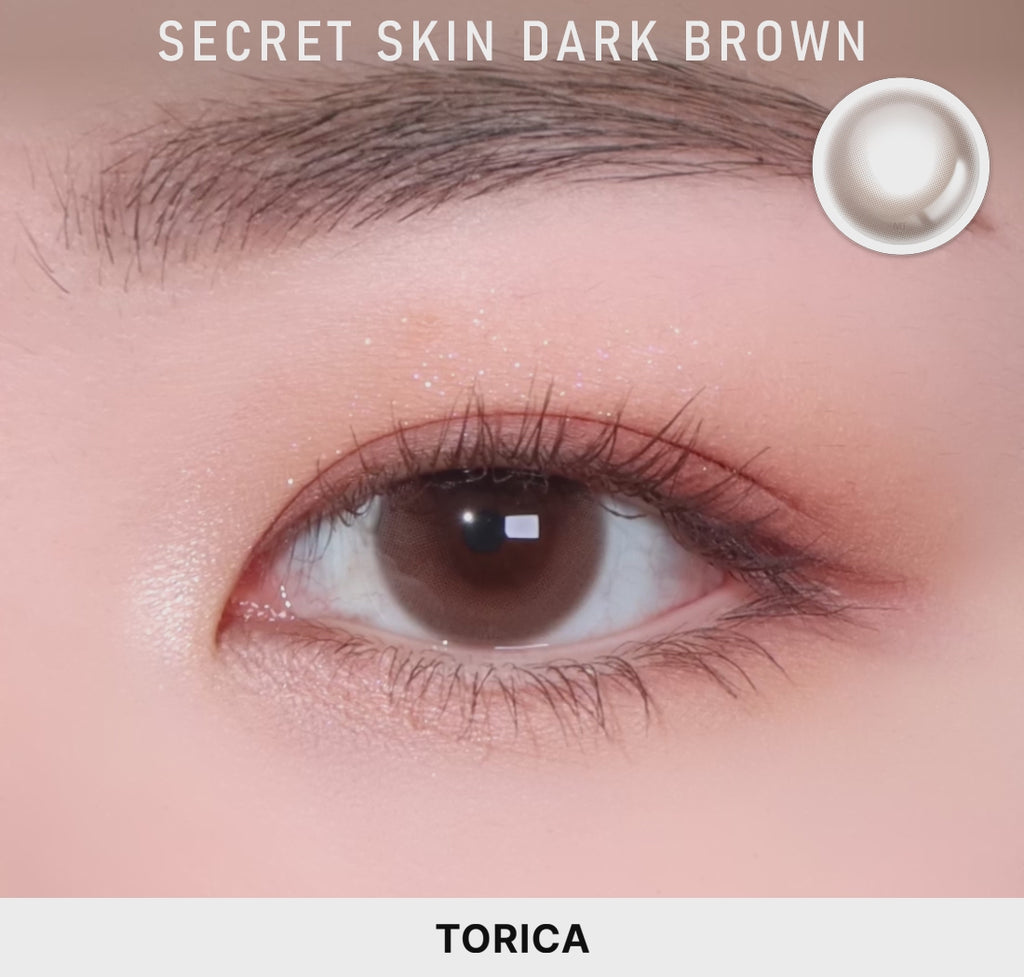 スキンダークブラウン (Skin Dark Brown) – 【乱視用カラコン専門店