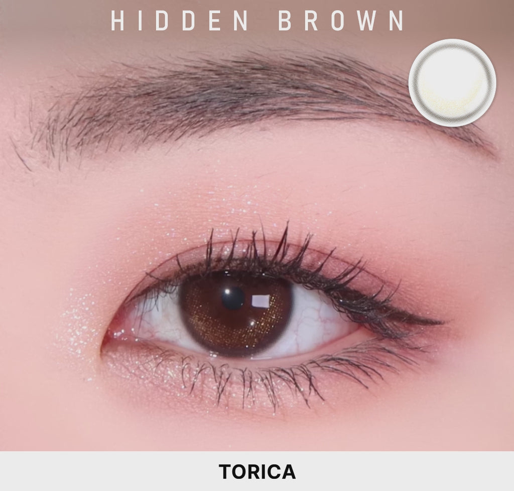アイデュウヒドゥンブラウン (Hidden Brown) – 【乱視用カラコン専門店