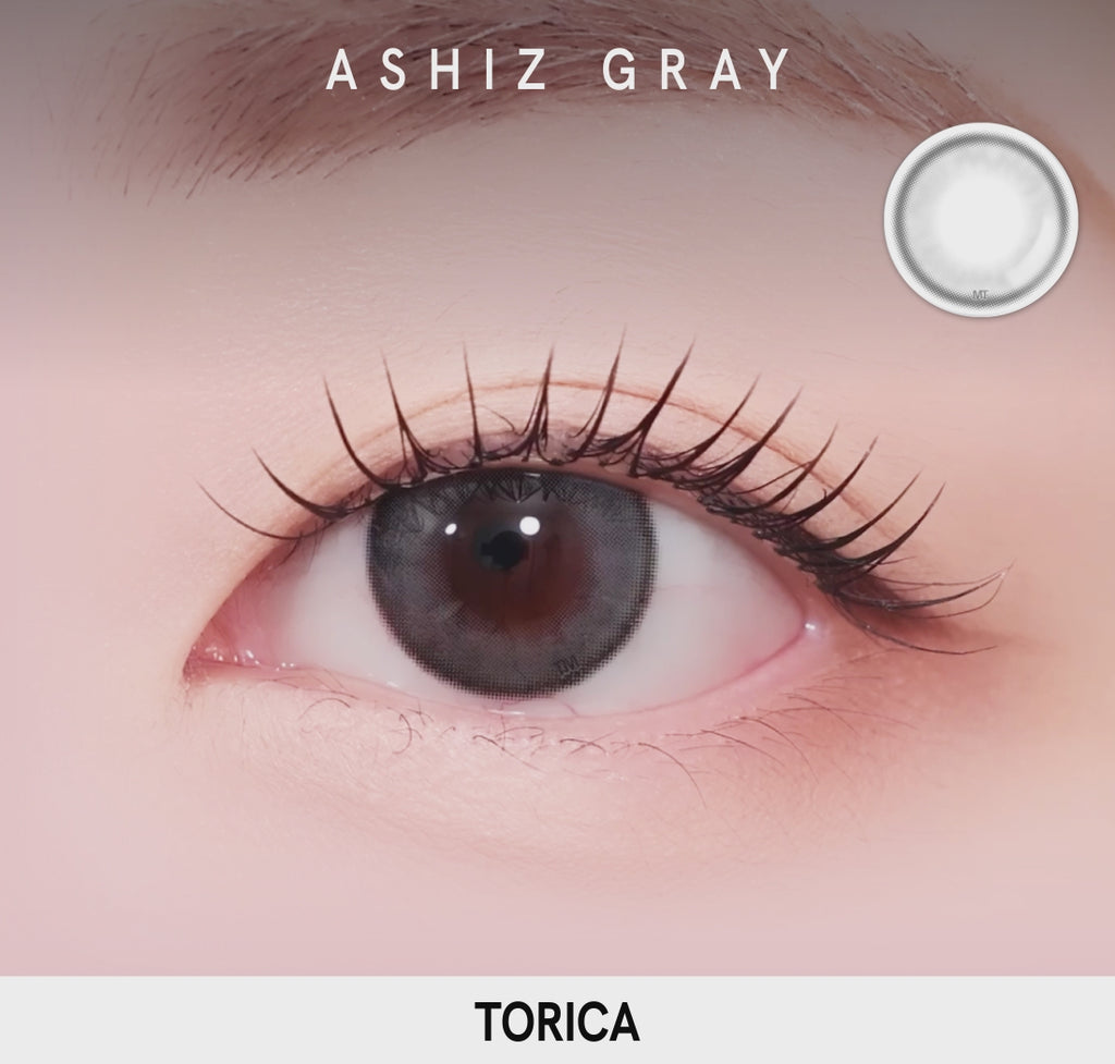 アッシュズ グレー(ASHIZ GRAY) – 【乱視用カラコン専門店】トリカ公式