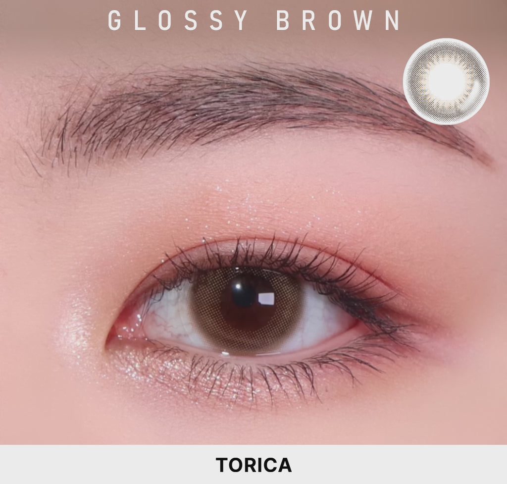 グロッシーブラウン (Glossy Brown) – 【乱視用カラコン専門店】トリカ