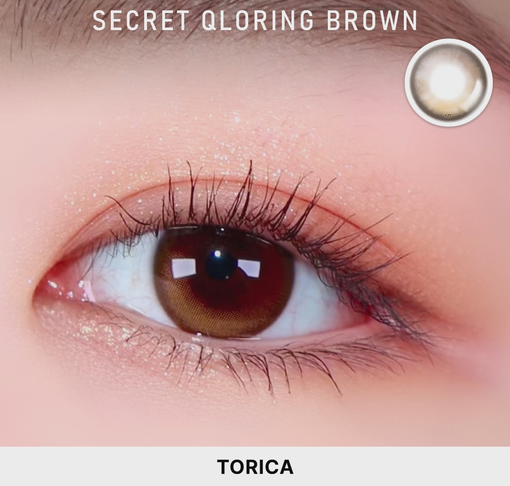 正規品ワンデー特価】クローリングブラウン (Qloring Brown) – 【乱視