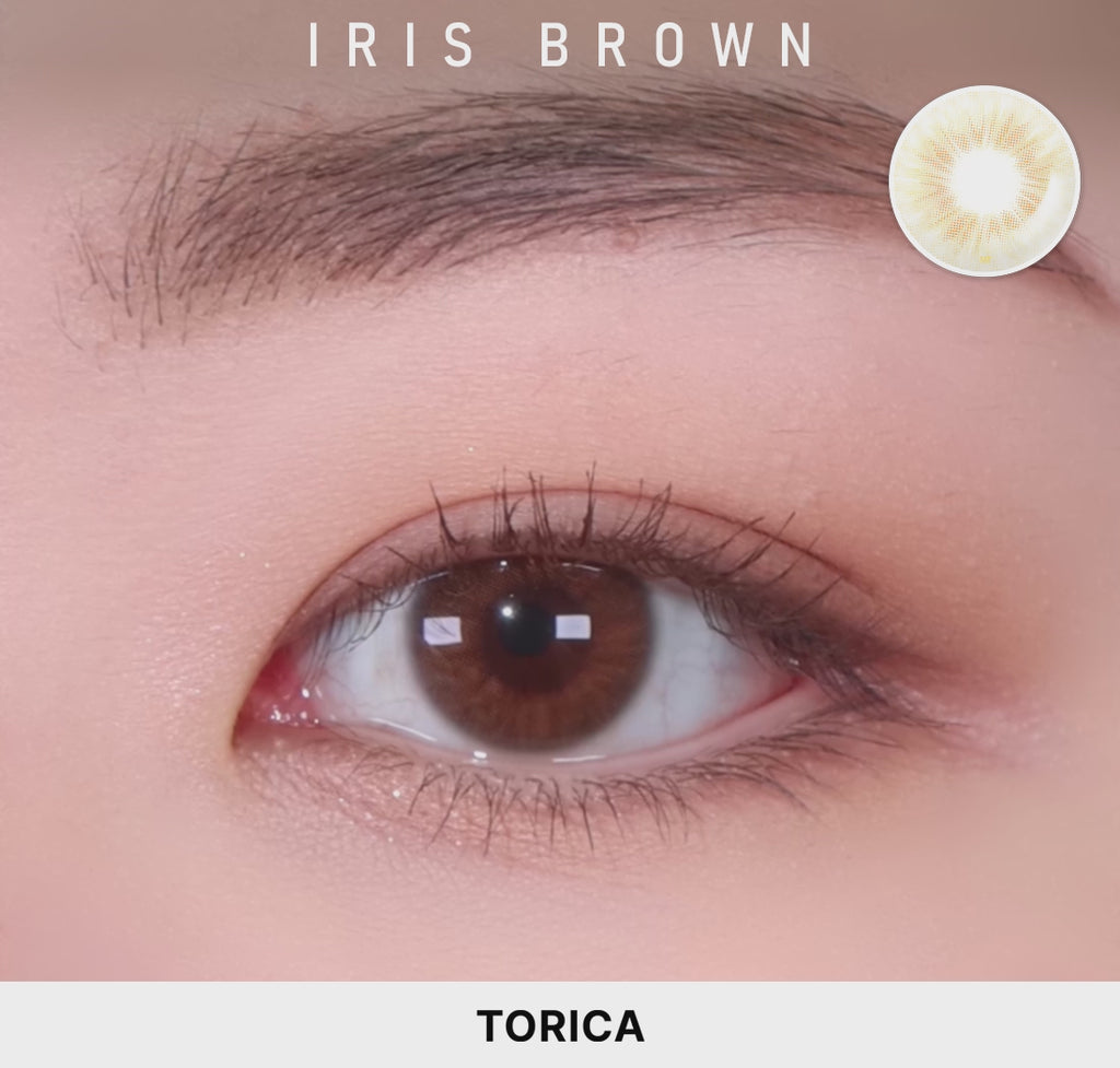 アイリスブラウン (Iris Brown) – 【乱視用カラコン専門店】トリカ公式