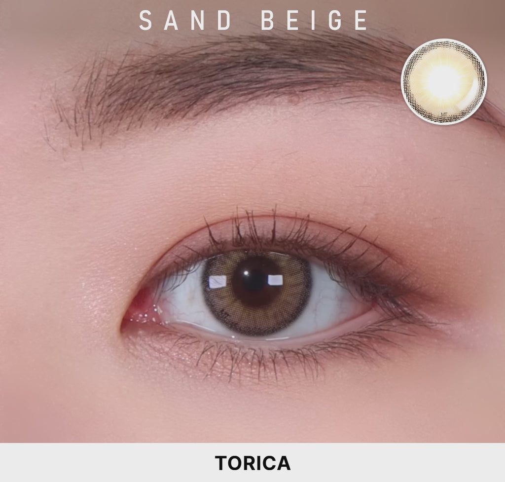 サンドベージュ (Sand Beige) – 【乱視用カラコン専門店】トリカ公式