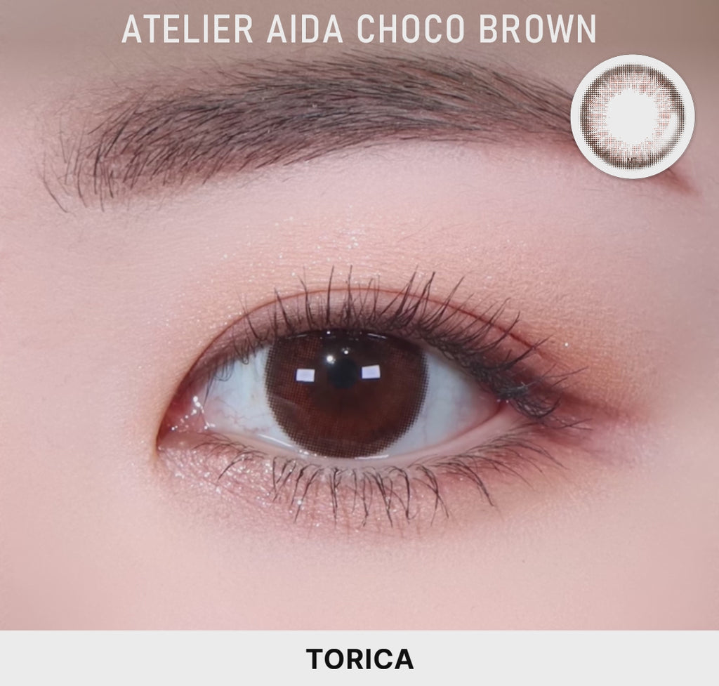 アイダチョコブラウン (Aida Choco Brown) – 【乱視用カラコン専門店