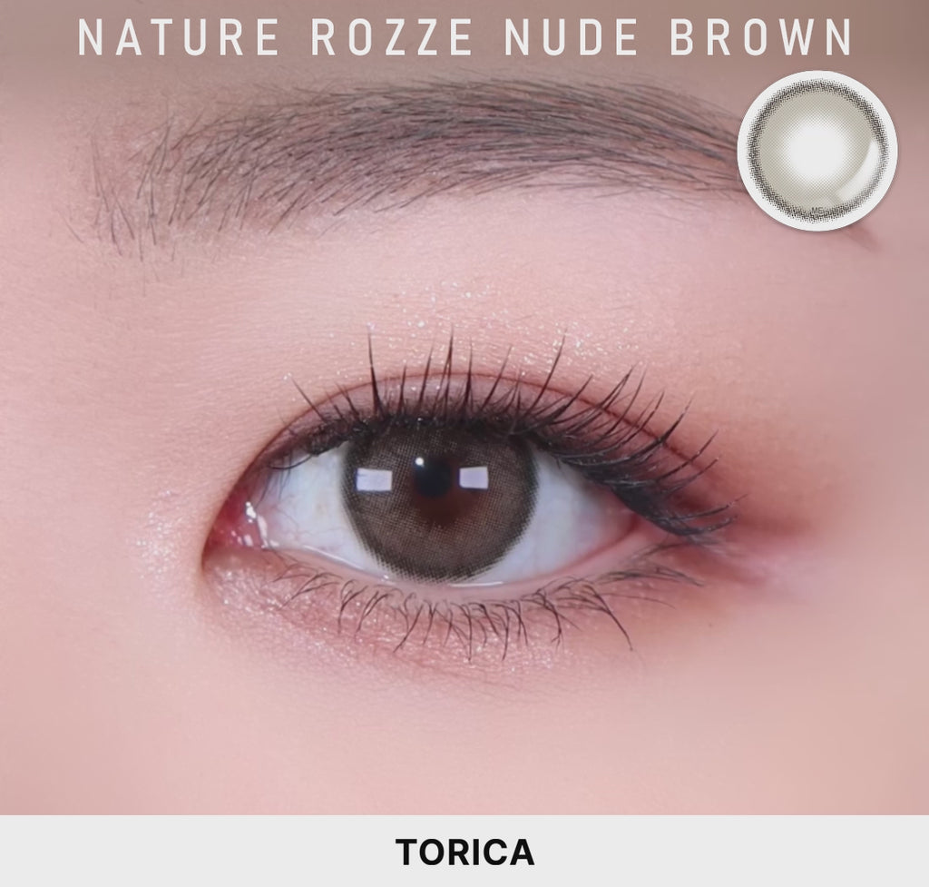 ロゼヌードブラウン (Rozze Nude Brown) – 【乱視用カラコン専門店
