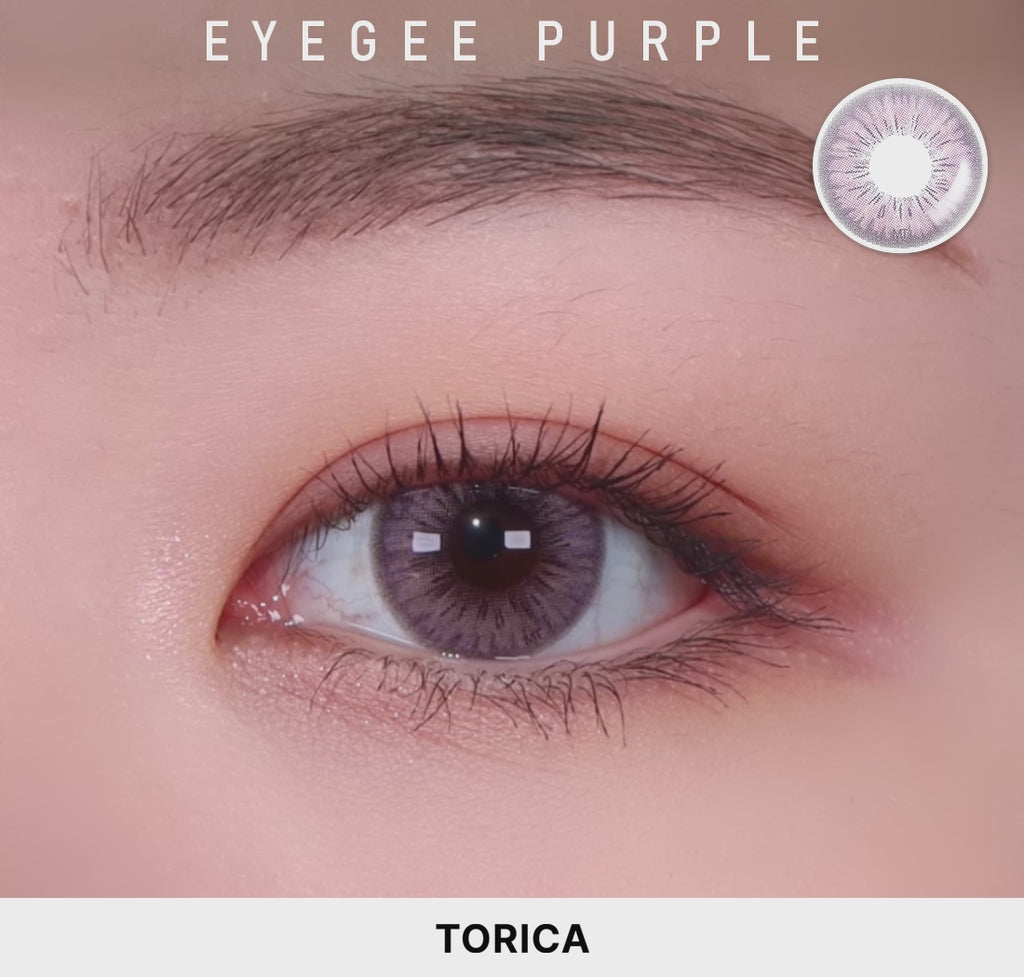 アイジパープル (Eyegee Purple) – 【乱視用カラコン専門店】トリカ