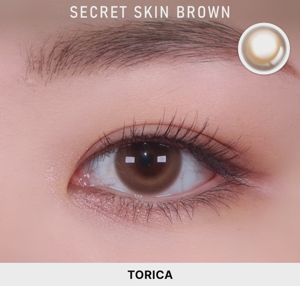 スキンブラウン (Skin Brown) – 【乱視用カラコン専門店】トリカ公式