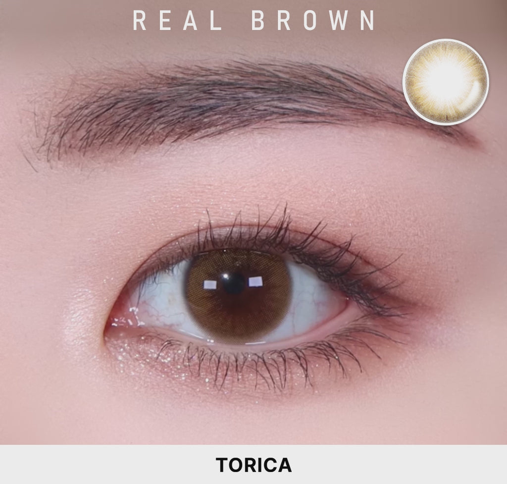 リアルブラウン (Real Brown) – 【乱視用カラコン専門店】トリカ公式