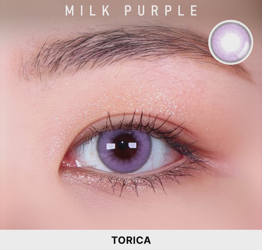 ミルクパープル (Milk Purple) – 【乱視用カラコン専門店】トリカ公式